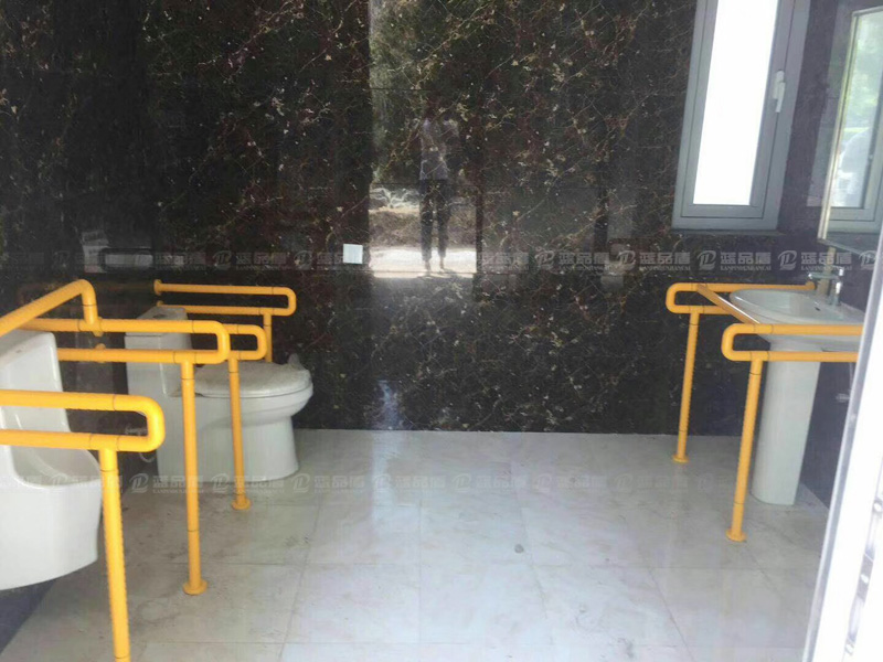 公廁扶手1.jpg 公廁扶手1.jpg