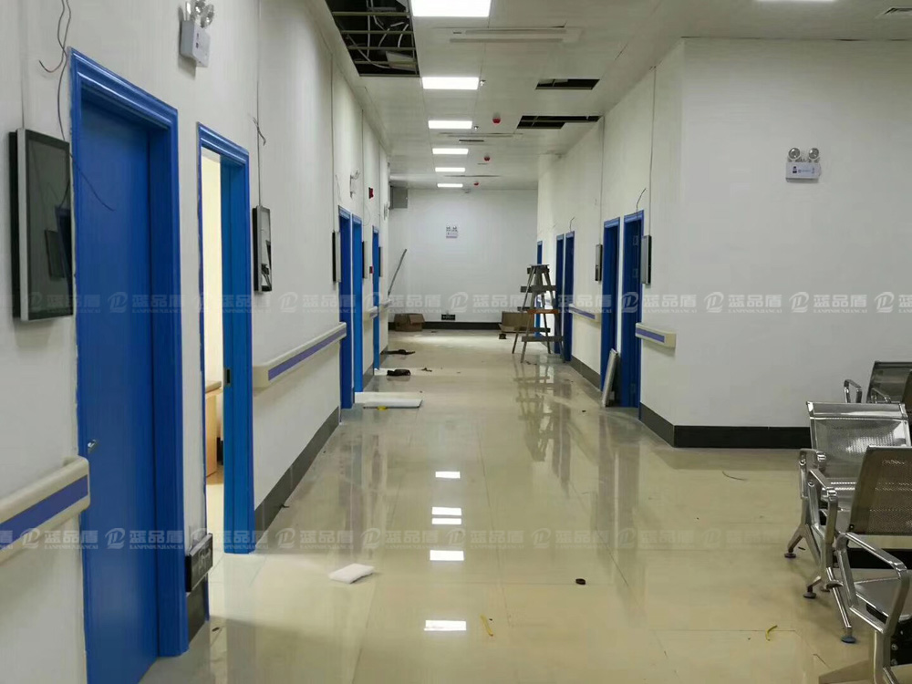 【廣西】貴港市桂平人民醫院安裝的是藍品盾家的哪一款扶手呢？