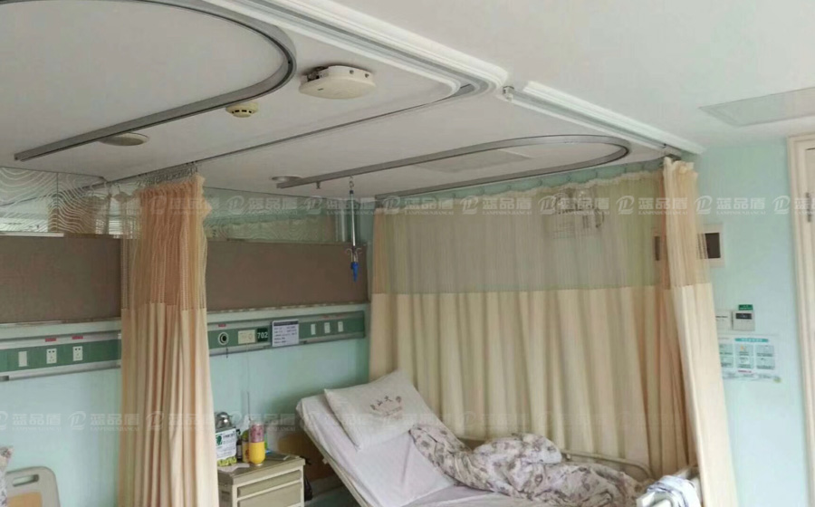 【四川】輸液軌道和隔簾軌道的選購，藍品盾家的還不錯哦