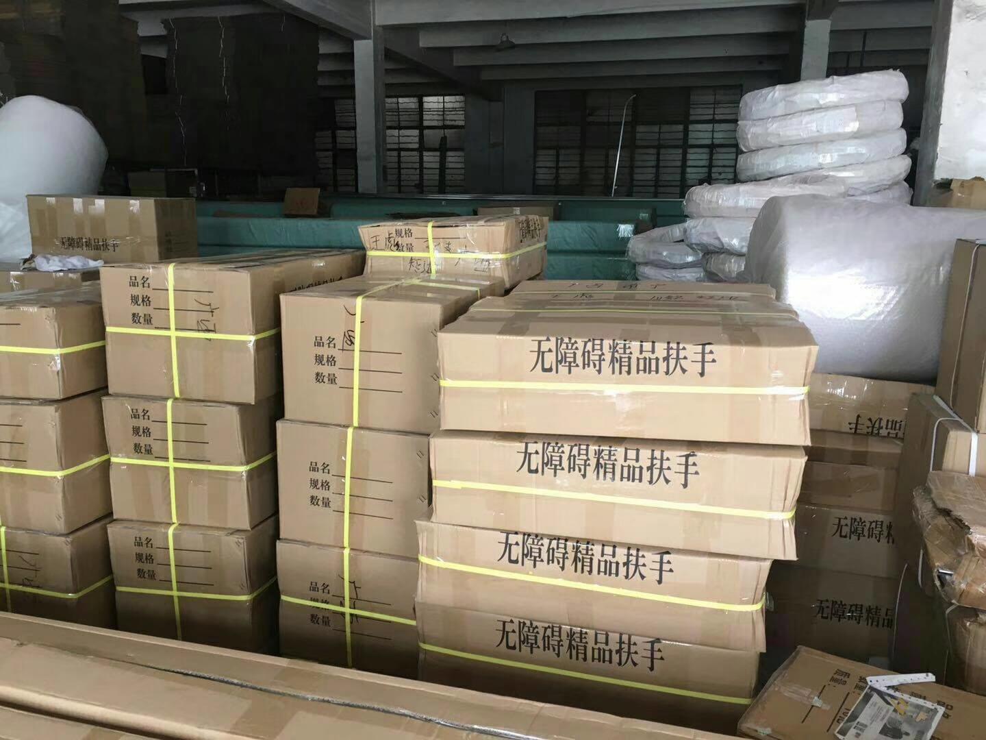 【成都】無障礙扶手老客戶的再次合作，感謝多年的信任