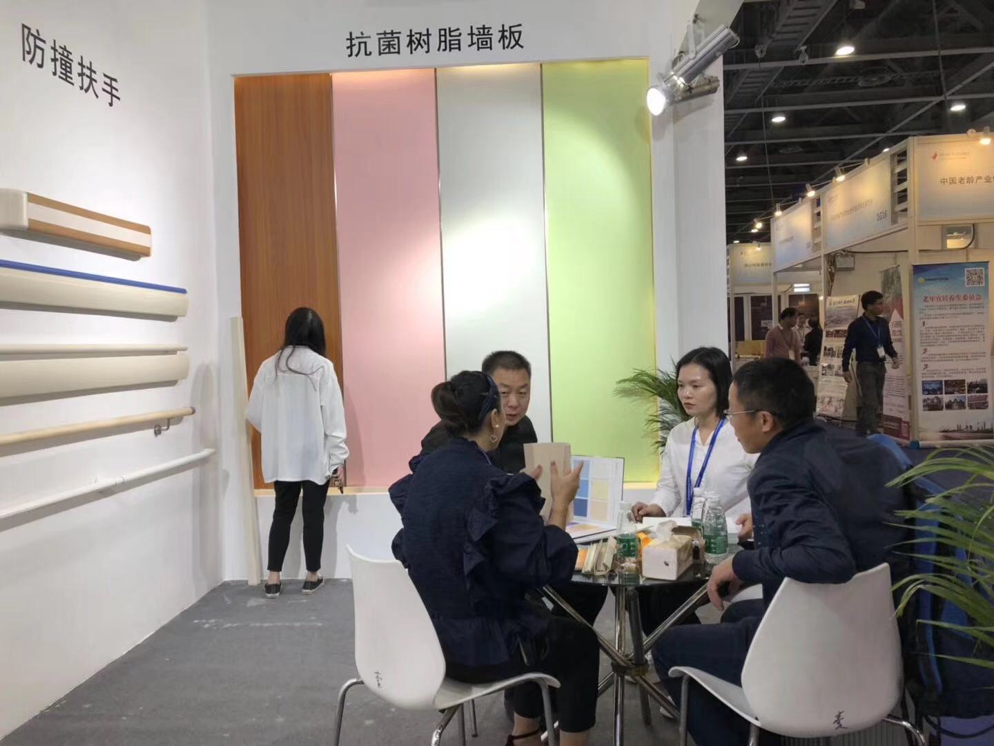 微信圖片_20181109115535.jpg 微信圖片_20181109115535.jpg