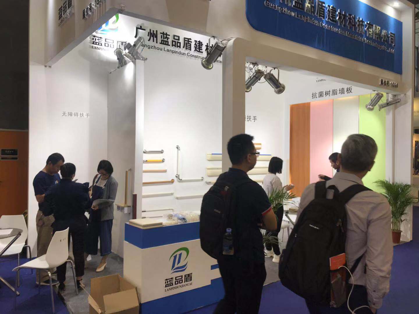 微信圖片_20181108135129.jpg 微信圖片_20181108135129.jpg