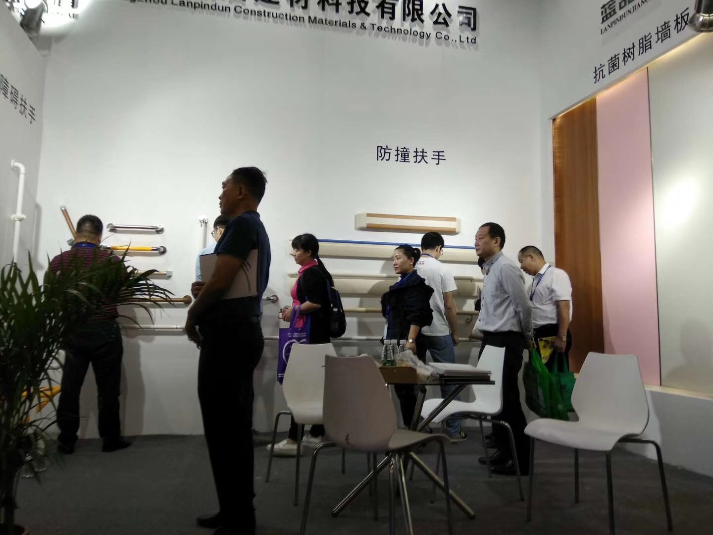 微信圖片_20181108135346.jpg 微信圖片_20181108135346.jpg