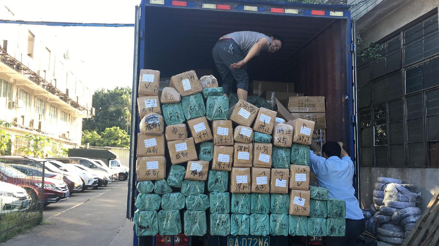 微信圖片_20181029160232發貨.jpg 微信圖片_20181029160232發貨.jpg