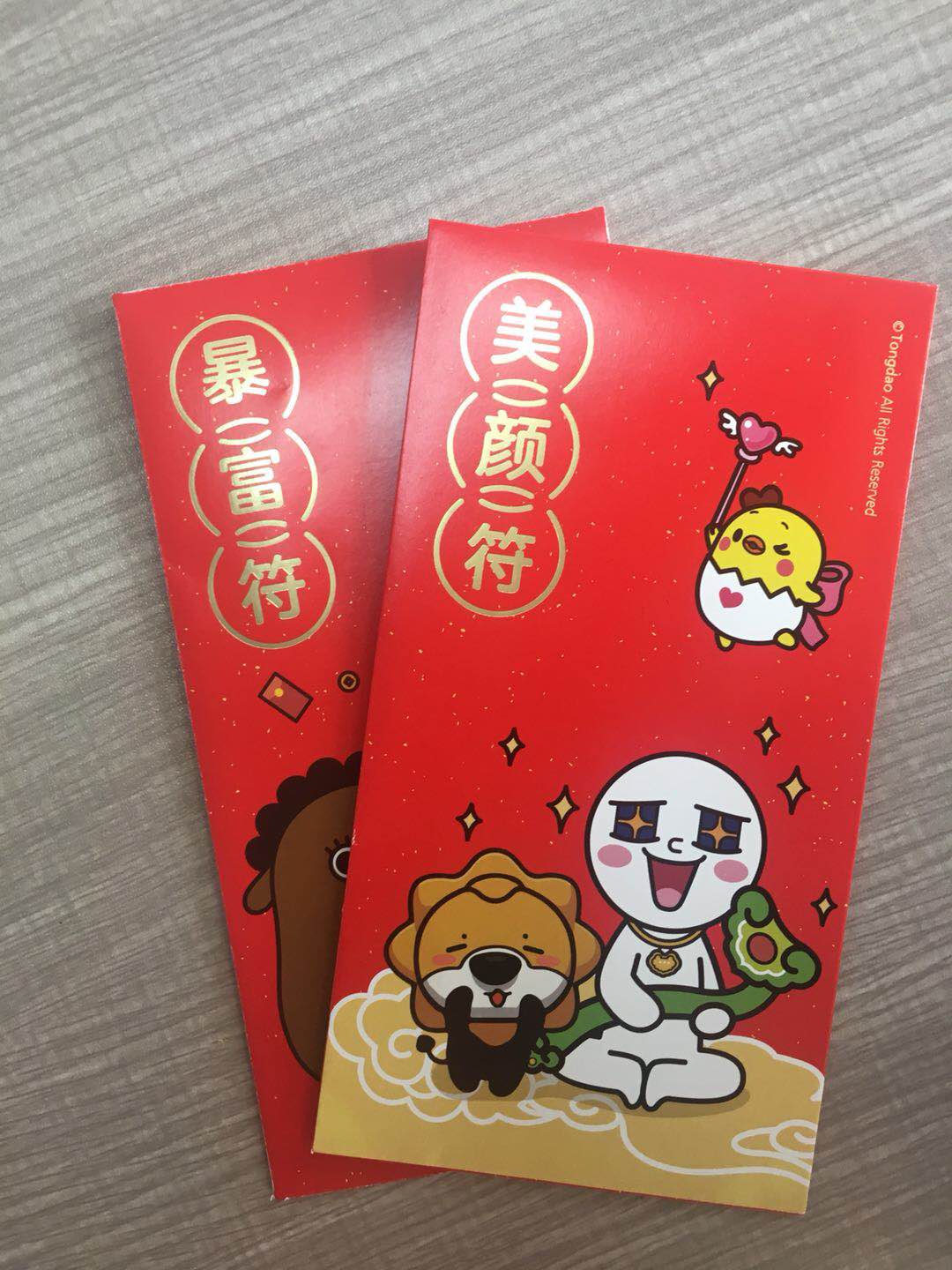 微信圖片_20190214095832.jpg 微信圖片_20190214095832.jpg