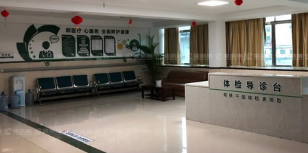 江西橫峰縣人民醫院走廊扶手訂做的顏色很漂亮