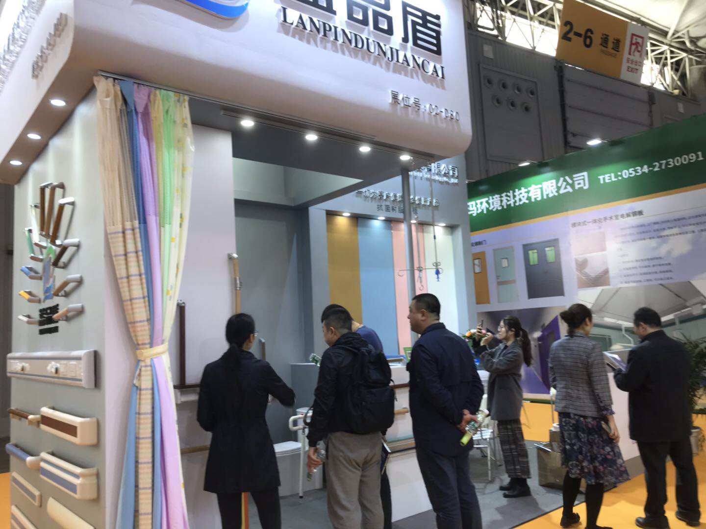 微信圖片_20190413111452.jpg 微信圖片_20190413111452.jpg