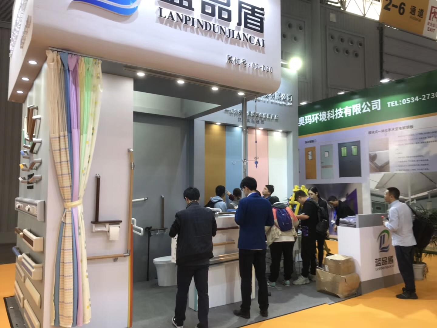 微信圖片_20190415114213.jpg 微信圖片_20190415114213.jpg