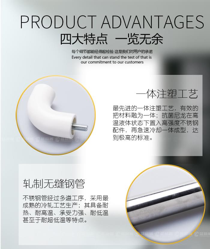 多功能浴室廁所尼龍扶手