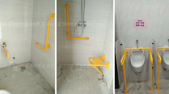 衛浴扶手22.jpg
