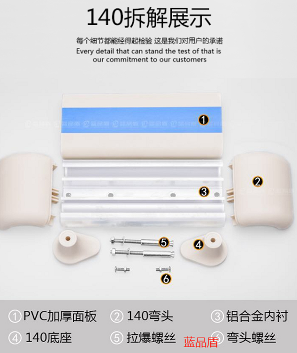 走廊無障礙安全扶手 走廊無障礙安全扶手