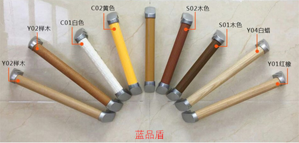 走廊無障礙安全扶手 走廊無障礙安全扶手