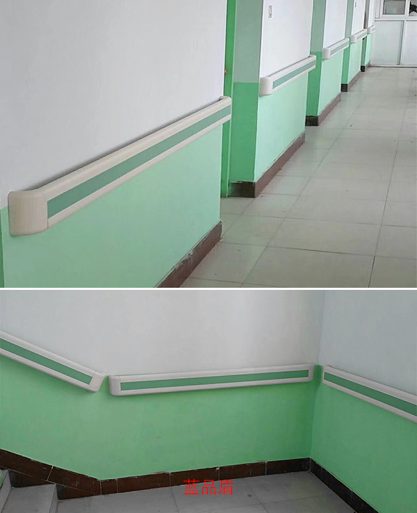 醫院走廊無障礙扶手