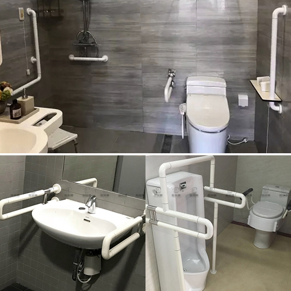 無障礙扶手分類 無障礙扶手分類