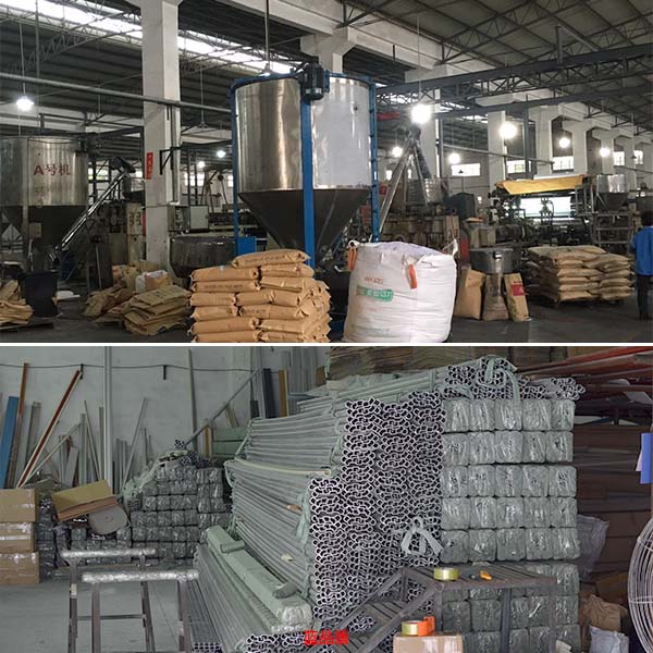 專業無障礙扶手生產