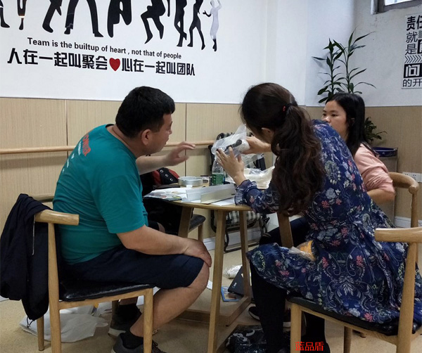 專業無障礙扶手生產