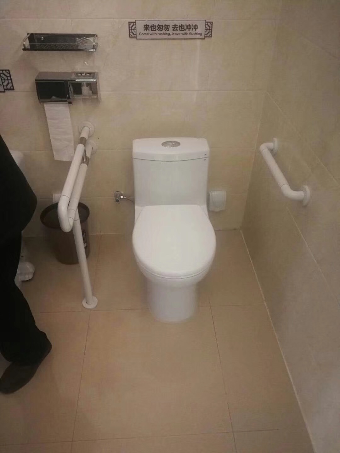 微信圖片_20180727112419.jpg 微信圖片_20180727112419.jpg