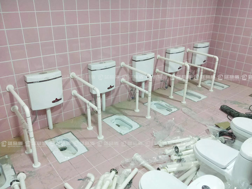 幼兒園衛生間扶手.jpg