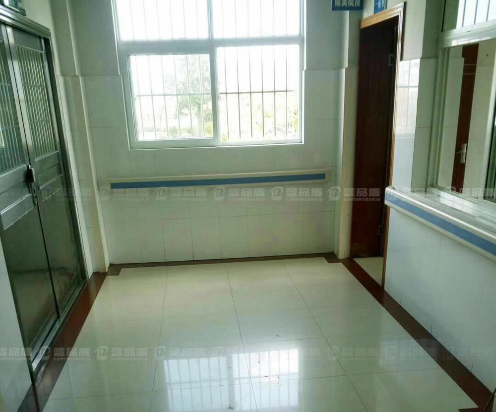 醫院扶手.jpg 醫院扶手.jpg