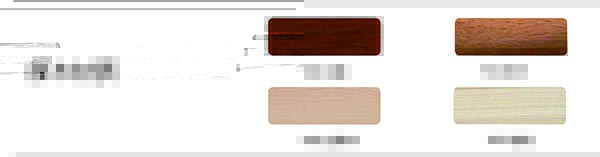 實木色卡.jpg 實木色卡.jpg