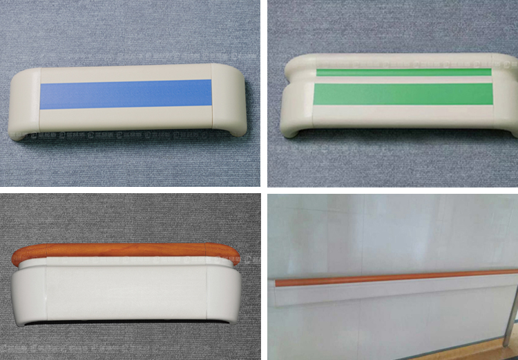 防撞扶手多款款式.jpg 防撞扶手多款款式.jpg