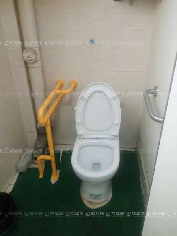 醫院馬桶扶手.jpg 醫院馬桶扶手.jpg