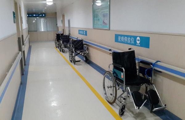 輪椅11.jpg 輪椅11.jpg