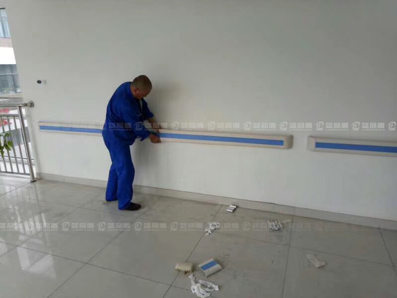 醫院防撞扶手.jpg 醫院防撞扶手.jpg