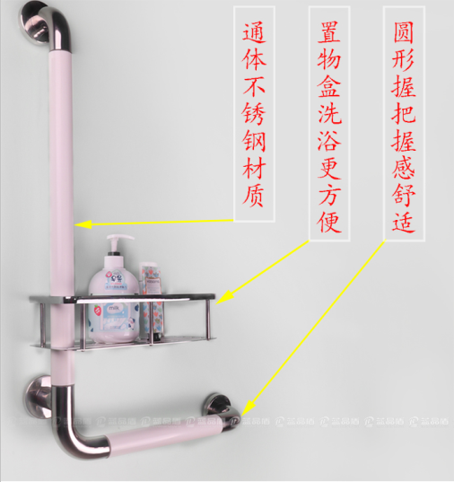 微信截圖_20190429094306.png 微信截圖_20190429094306.png