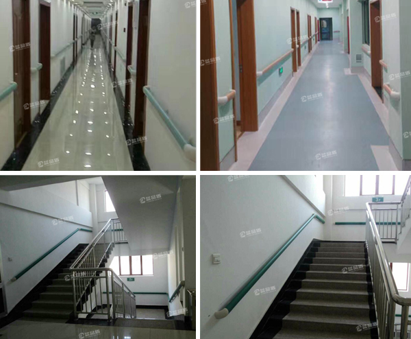許昌醫用防撞扶手.jpg