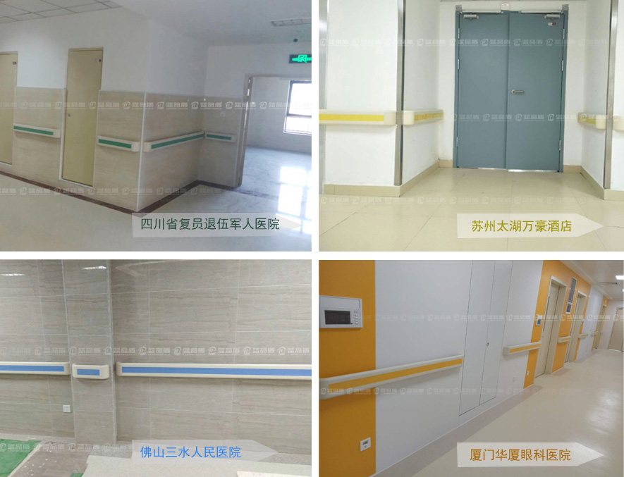 走廊扶手案例圖.jpg 走廊扶手案例圖.jpg