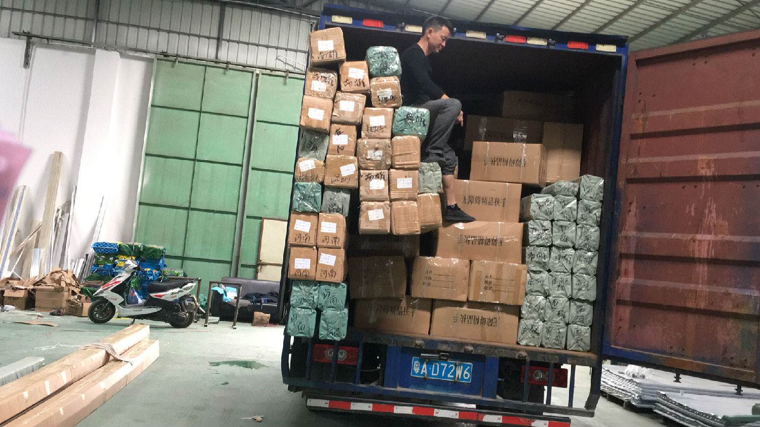 衡水哪里賣防撞扶手.jpg 衡水哪里賣防撞扶手.jpg