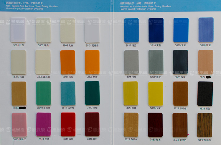 衡水哪里賣防撞扶手.jpg 衡水哪里賣防撞扶手.jpg