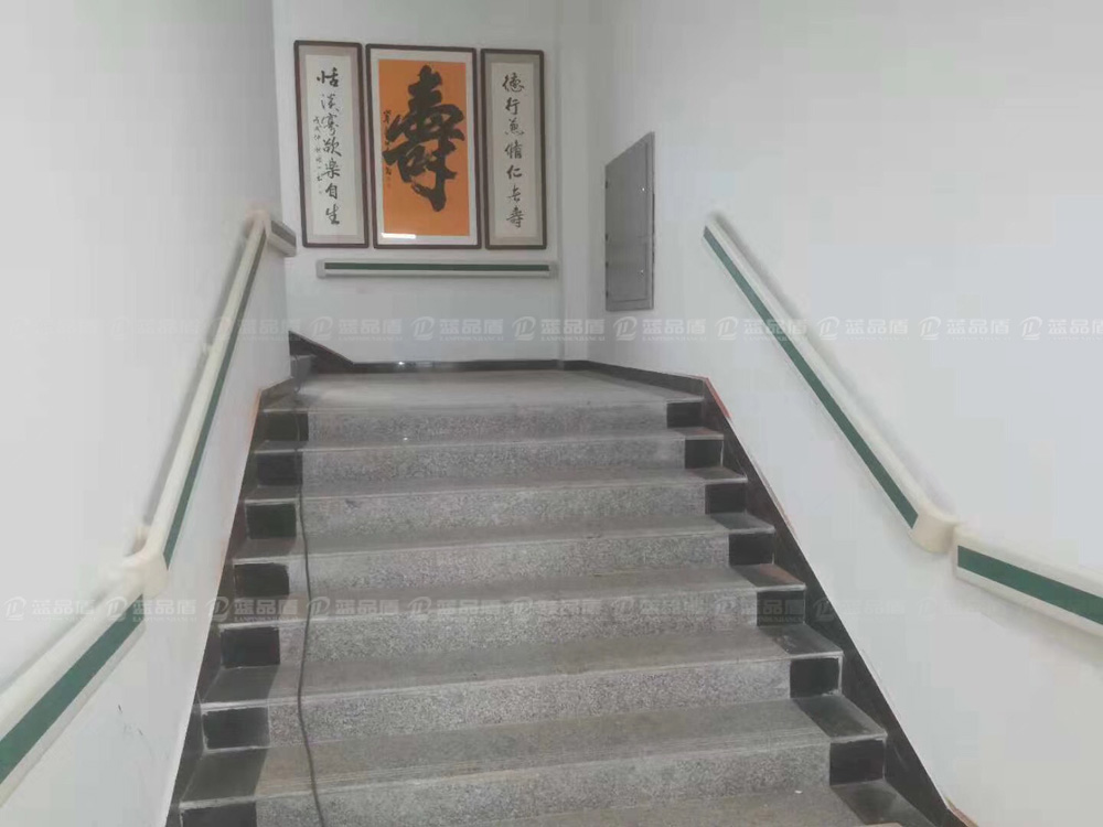 西安幸福院防撞扶手1.jpg 西安幸福院防撞扶手1.jpg