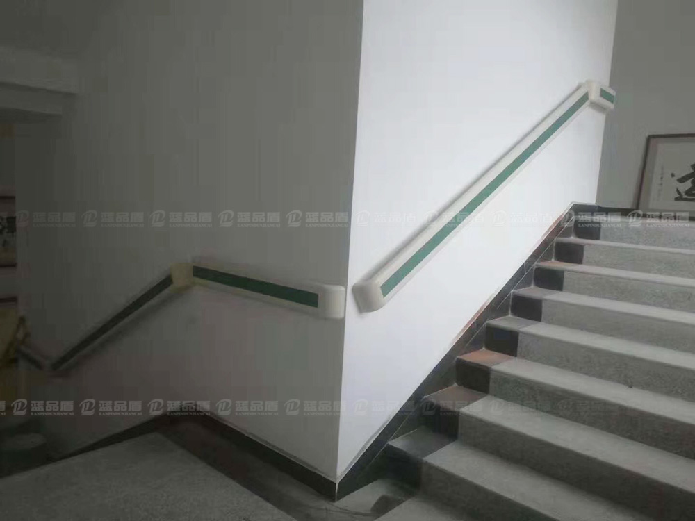 西安幸福院防撞扶手.jpg 西安幸福院防撞扶手.jpg