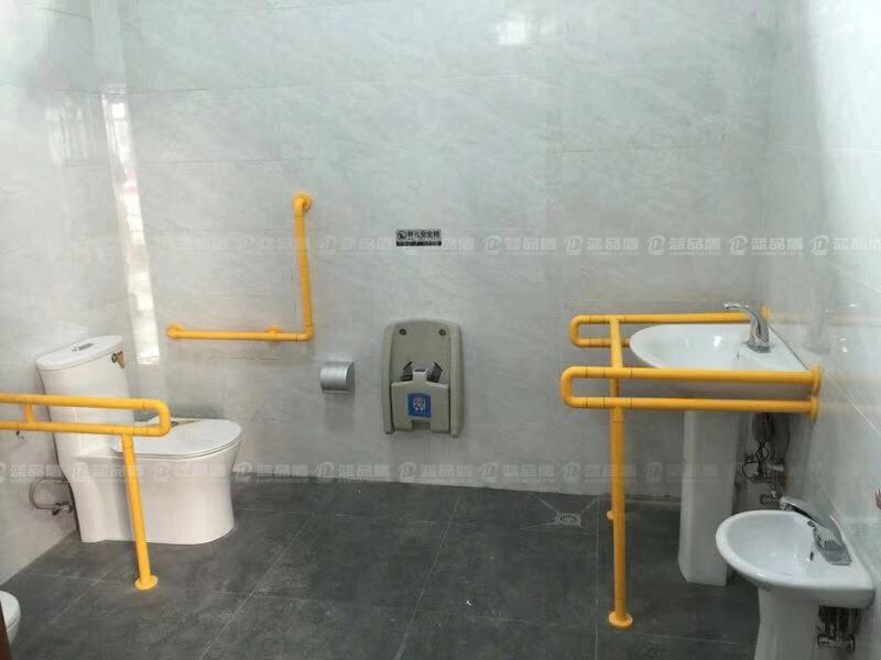 公共場所衛生間無障礙扶手.jpg 公共場所衛生間無障礙扶手.jpg