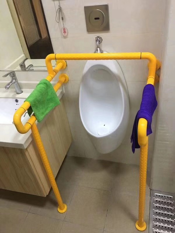 小便池無障礙扶手 小便池無障礙扶手