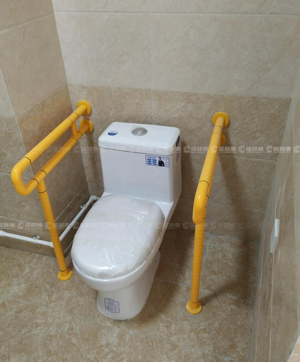 養老院老人坐便器無障礙扶手.jpg 養老院老人坐便器無障礙扶手.jpg