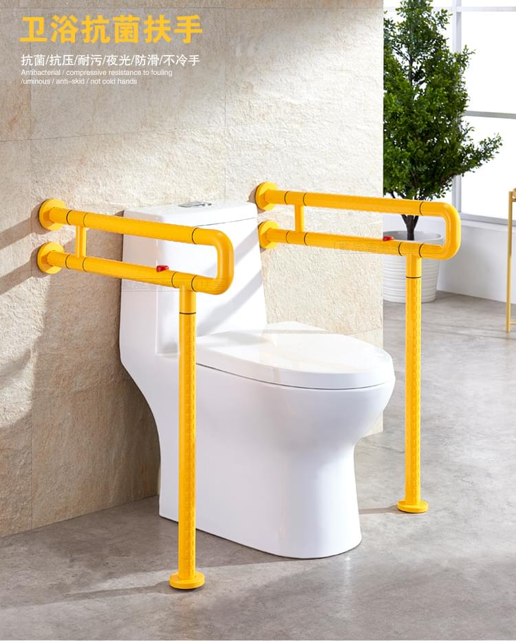 老人馬桶扶手.jpg 老人馬桶扶手.jpg