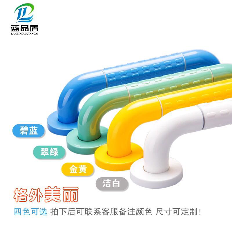 殘疾人衛(wèi)生間的扶手怎么安裝 殘疾人衛(wèi)生間的扶手怎么安裝