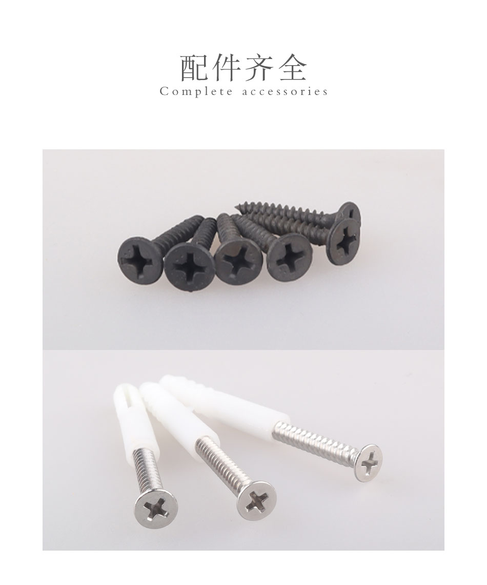 無障礙尼龍衛浴扶手