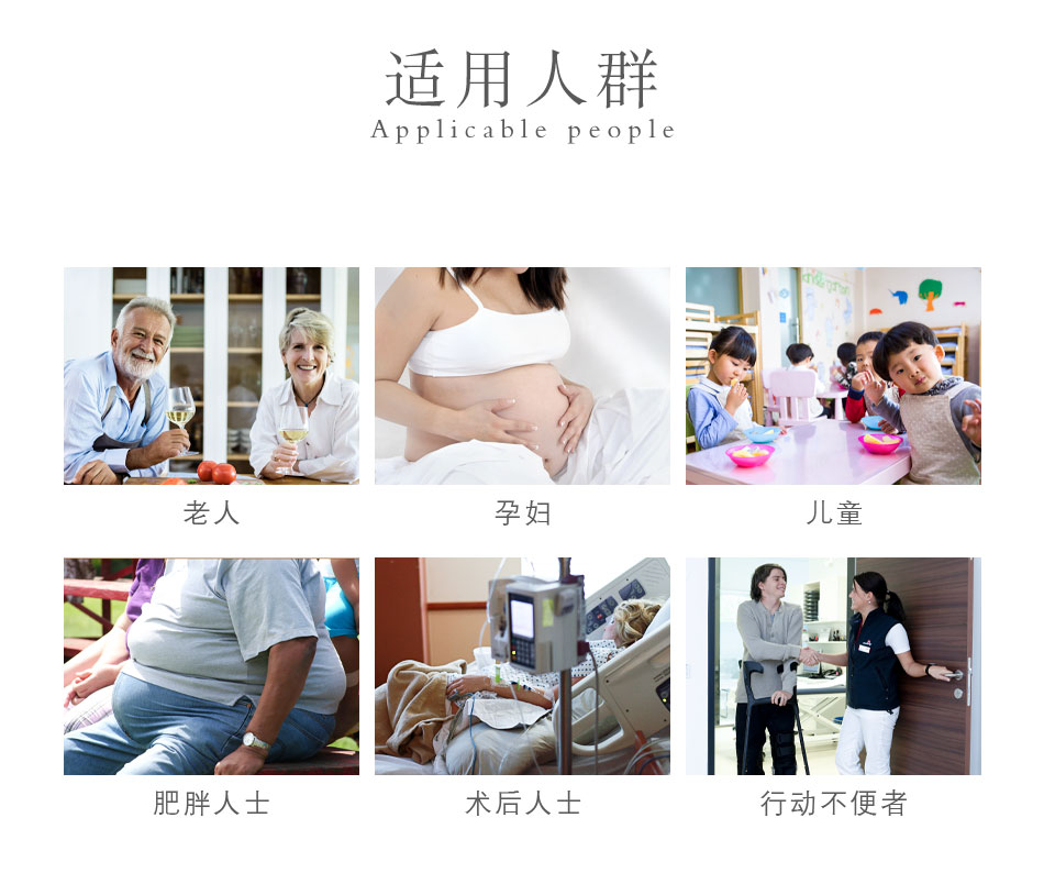 多功能衛浴扶手