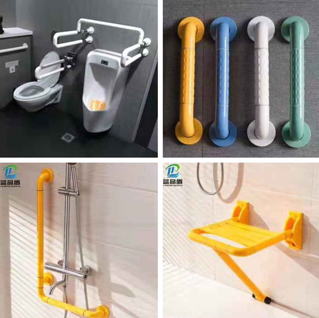 衛生間馬桶安全扶手 衛生間馬桶安全扶手