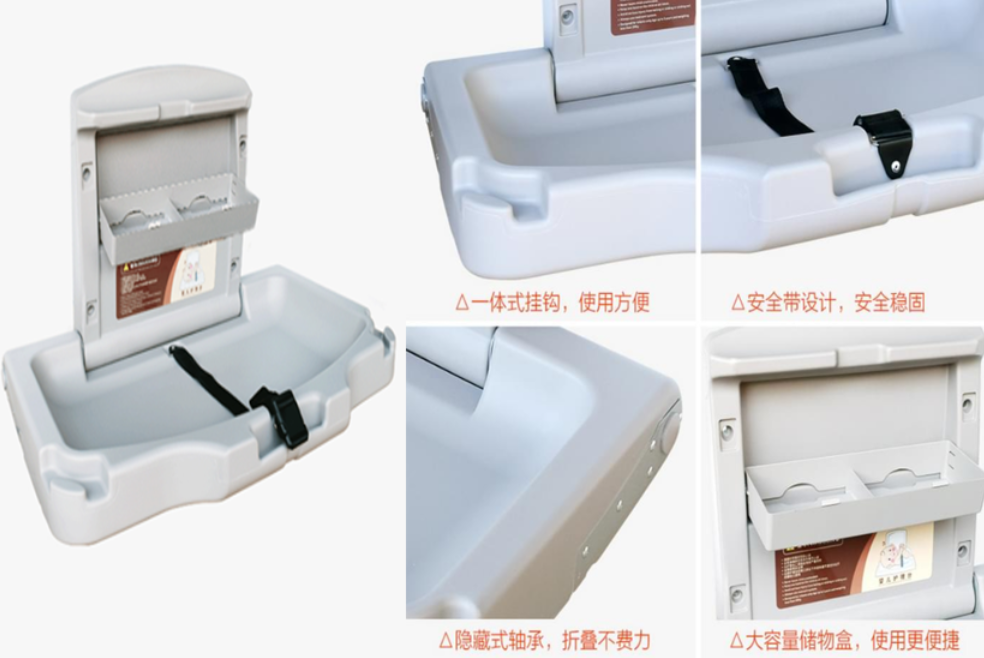 衛(wèi)生間嬰兒尿布臺 衛(wèi)生間嬰兒尿布臺