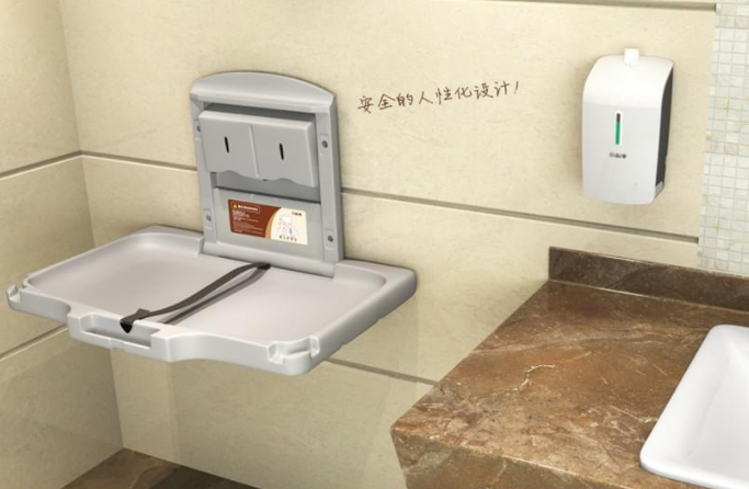 公共廁所安裝嬰兒臺(tái) 公共廁所安裝嬰兒臺(tái)