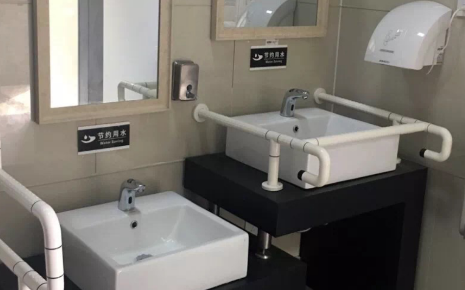 殘疾人衛(wèi)生間扶手 殘疾人衛(wèi)生間扶手