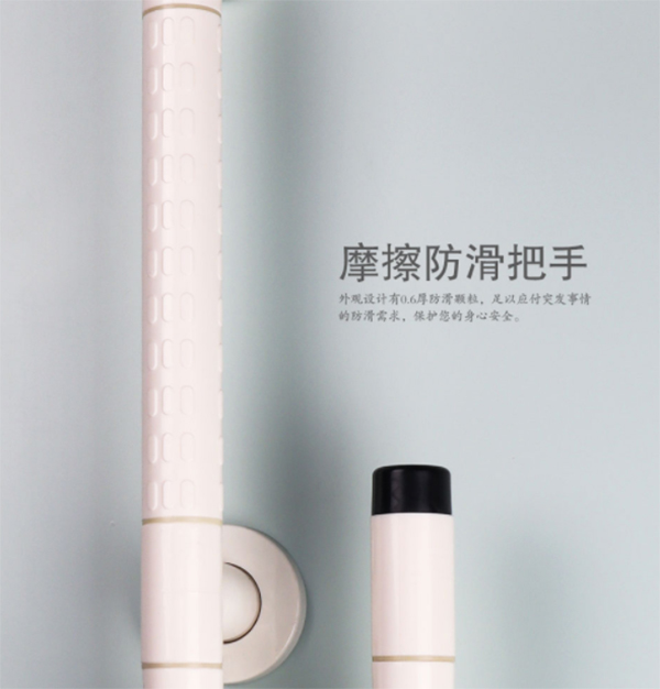 醫院無障礙安全扶手 醫院無障礙安全扶手