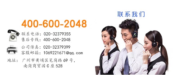 公共走道扶手 公共走道扶手