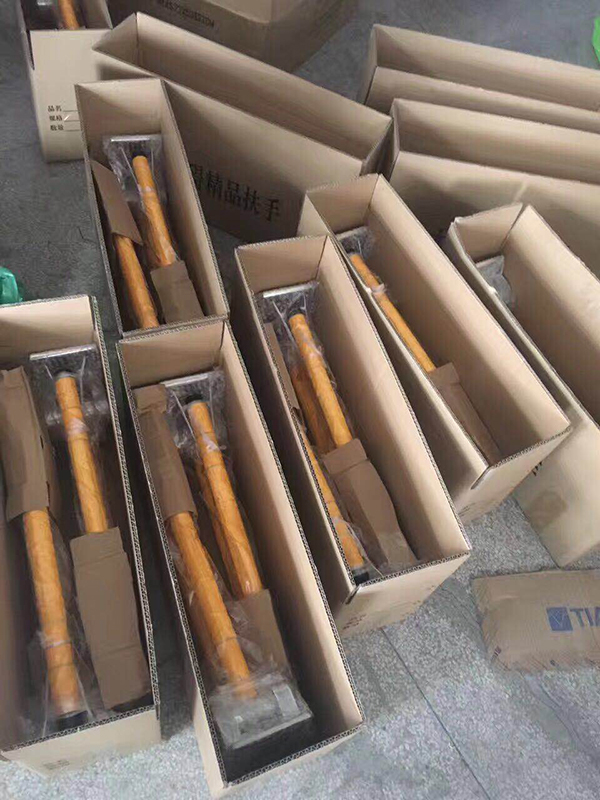 衛生間上翻式扶手