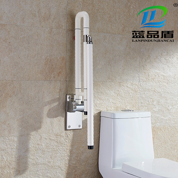 衛生間座便折疊扶手
